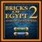 חומות מצרים 2