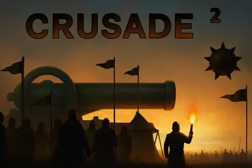 שדה קרב 2 - Battlefield 2