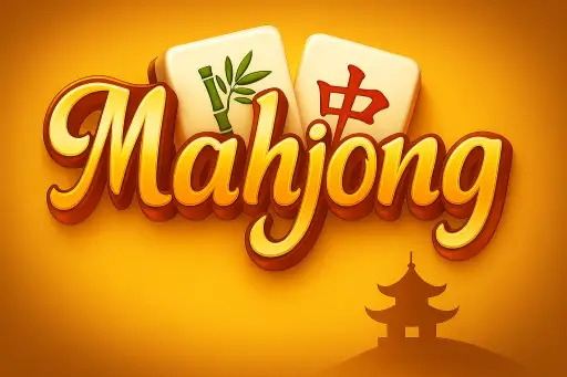 סידור צורות סיני 2 - Chinese Shapes Arrangement 2