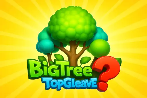 הביטחון 2 - Security 2