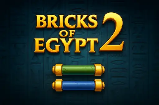 חומות מצרים 2 - Walls of Egypt 2