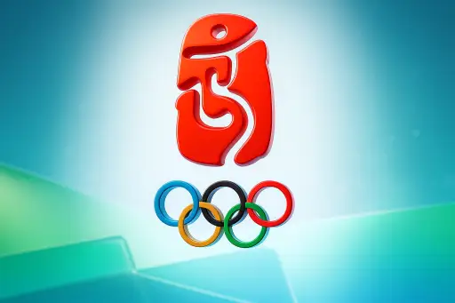 אולימפידה 2008 - Olympiada 2008