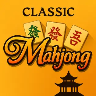 התאמה סינית - Chinese Matching