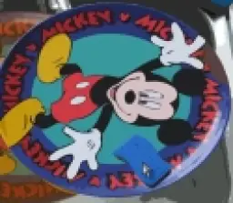 שוטף כלים - Dish Washer