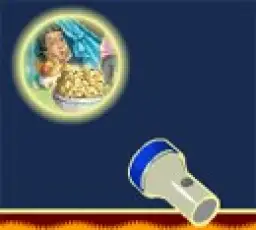 מצאו בחושך - Find in the Dark