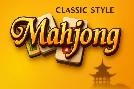 מגונג באזר - Mahjong Buzzer