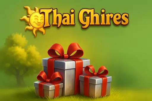 מיני נייטרו - Mini Nitro