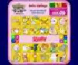 אתגר הפאזל של פוקימון - Pokemon Puzzle Challenge