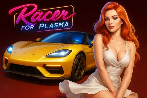 נשיקה מהירה - Quick Kiss