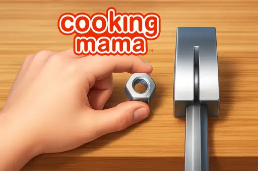 הפטיש - The Hammer