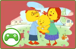 איפה לולי מתחבא - Where is Luli Hiding