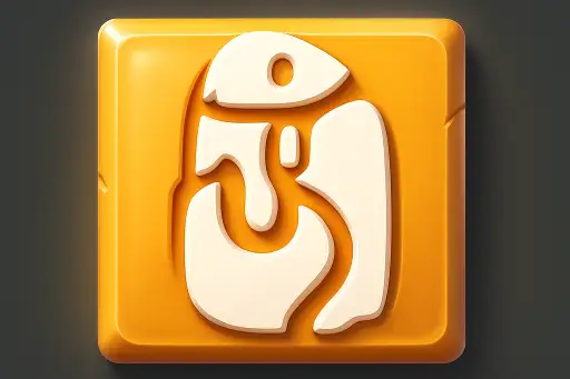 אליפות העולם בצלילה - World Diving Championship